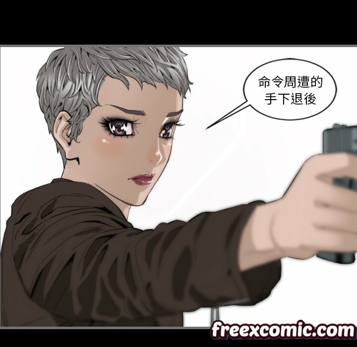 72P - 最后的男人 | 地表最后的男人
