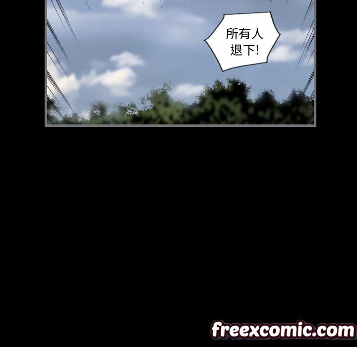 82P - 最后的男人 | 地表最后的男人