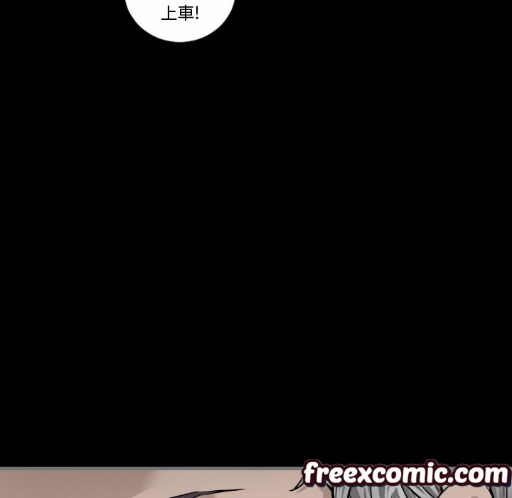 86P - 最后的男人 | 地表最后的男人