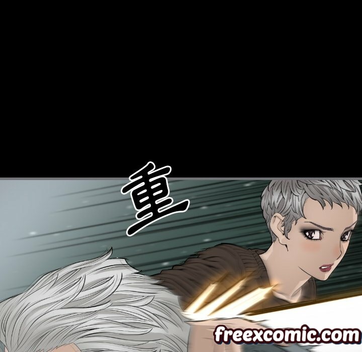 93P - 最后的男人 | 地表最后的男人