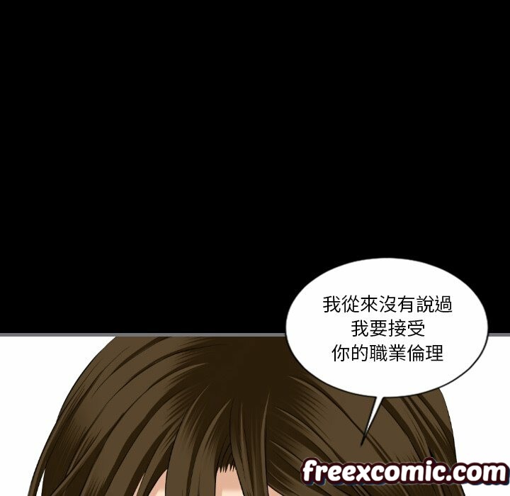 100P - 最后的男人 | 地表最后的男人