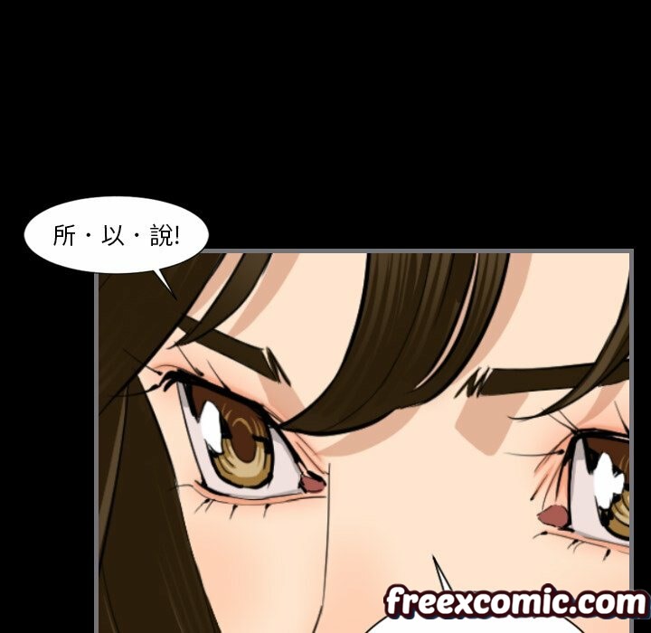 106P - 最后的男人 | 地表最后的男人