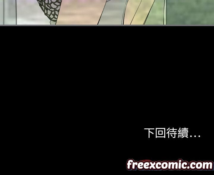 116P - 最后的男人 | 地表最后的男人