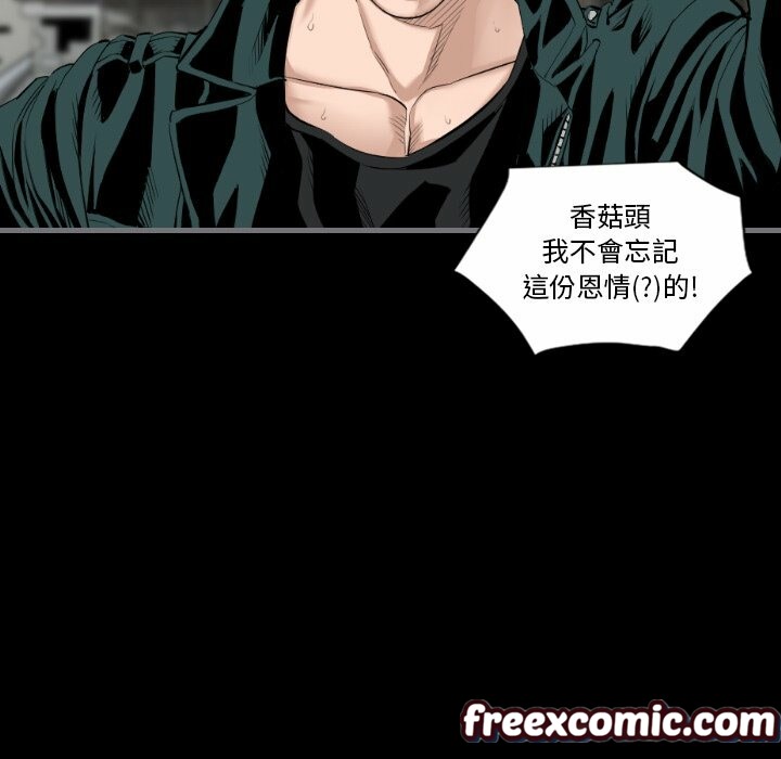 13P - 最后的男人 | 地表最后的男人