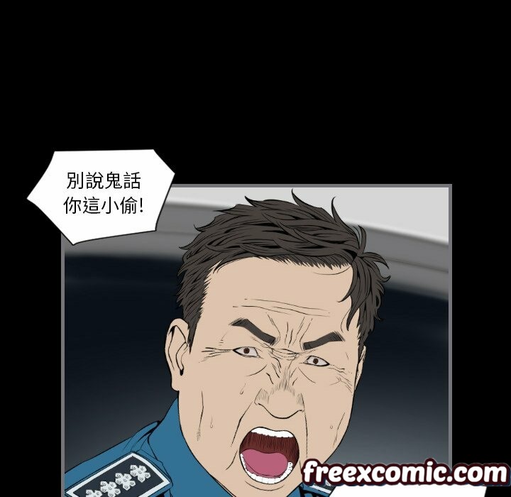 20P - 最后的男人 | 地表最后的男人