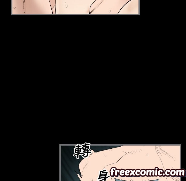 41P - 最后的男人 | 地表最后的男人