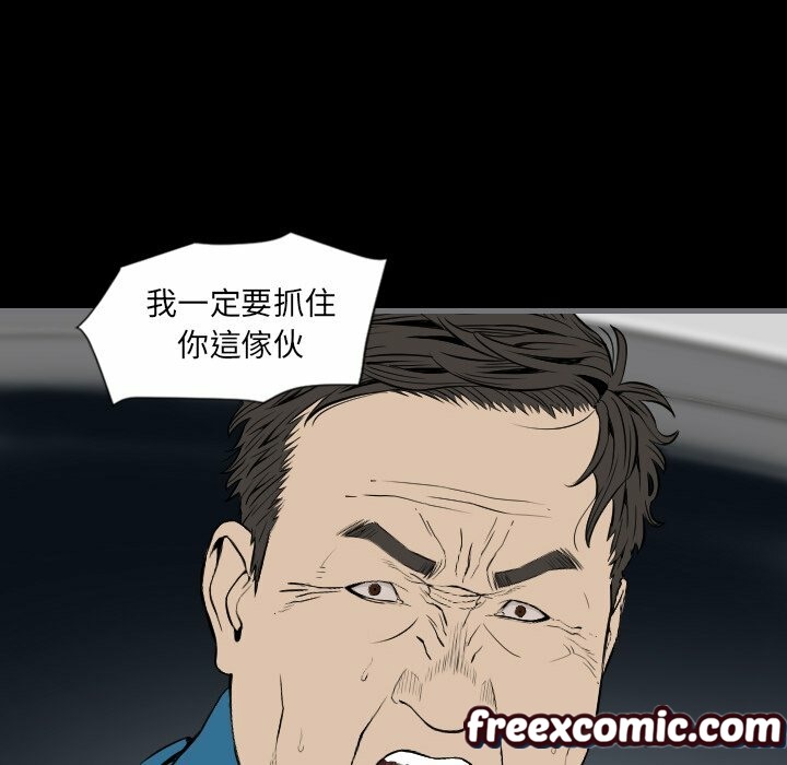 66P - 最后的男人 | 地表最后的男人