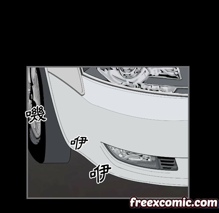 73P - 最后的男人 | 地表最后的男人