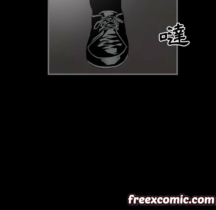 77P - 最后的男人 | 地表最后的男人