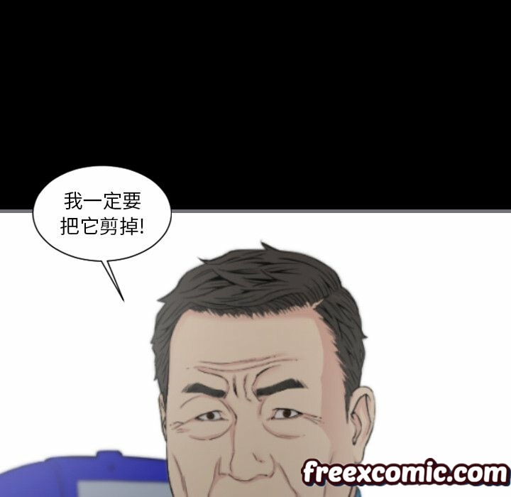80P - 最后的男人 | 地表最后的男人