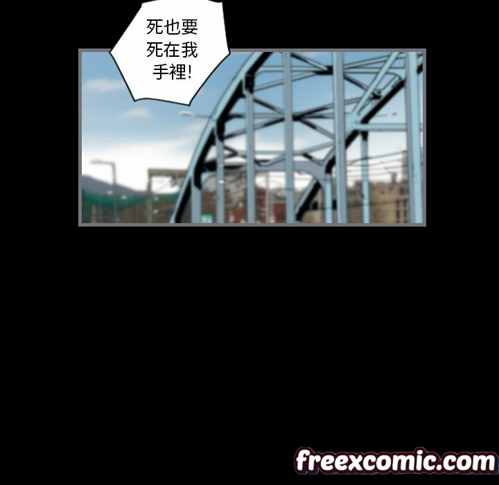 89P - 最后的男人 | 地表最后的男人