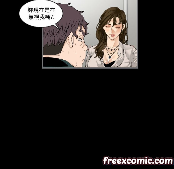 99P - 最后的男人 | 地表最后的男人