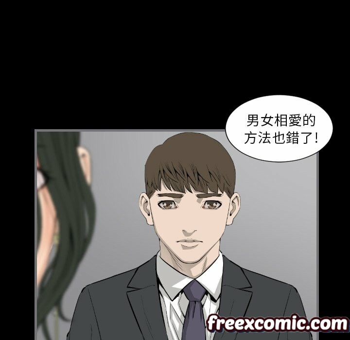 120P - 最后的男人 | 地表最后的男人