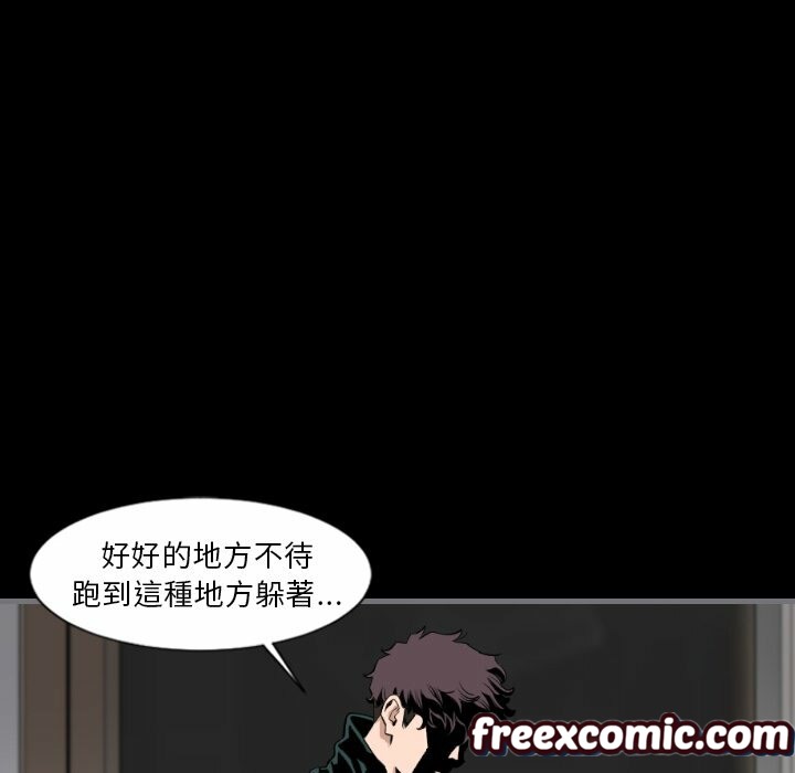 127P - 最后的男人 | 地表最后的男人