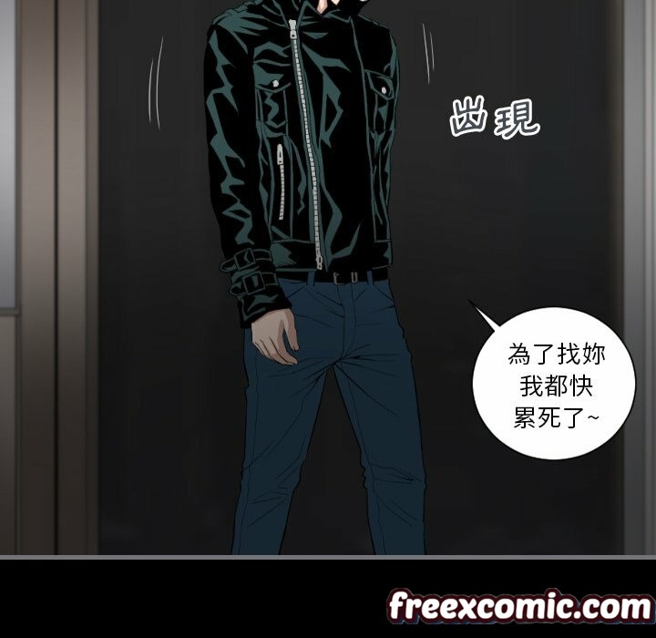 128P - 最后的男人 | 地表最后的男人