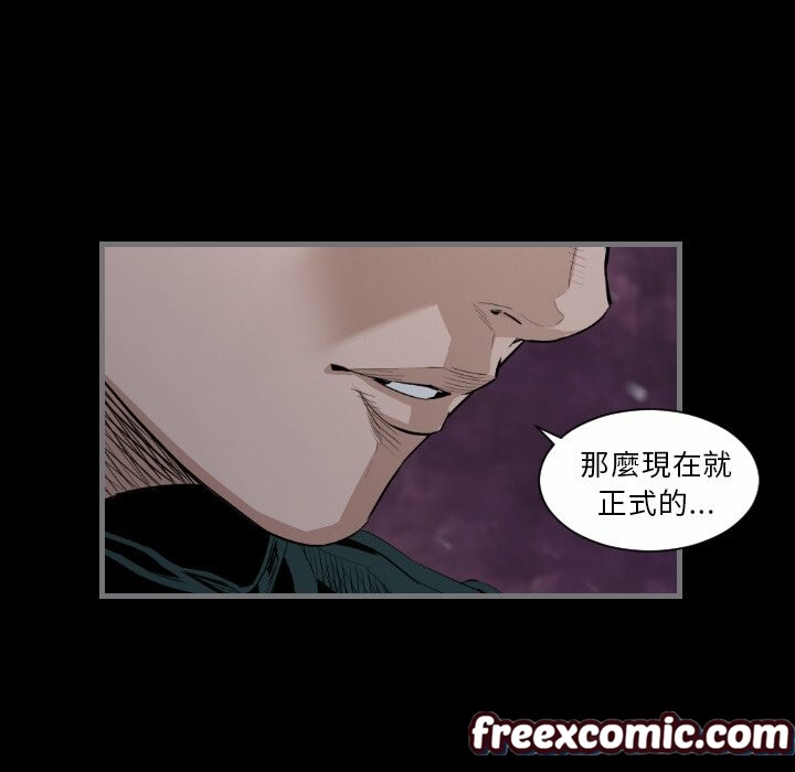 131P - 最后的男人 | 地表最后的男人