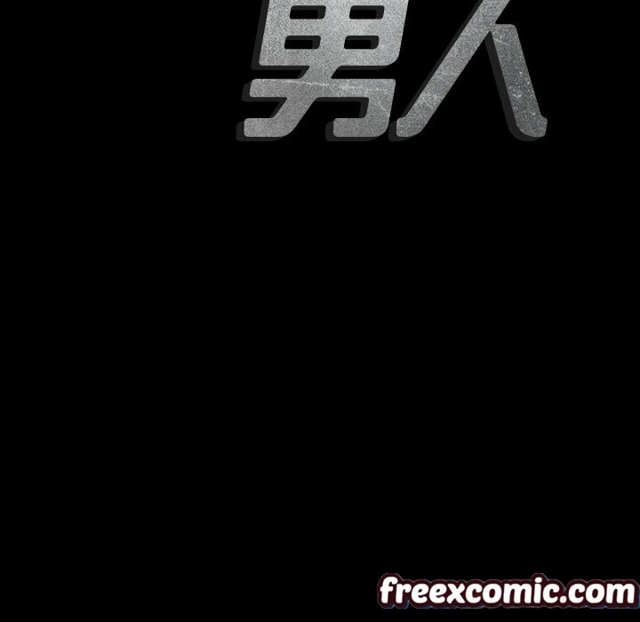 21P - 最后的男人 | 地表最后的男人