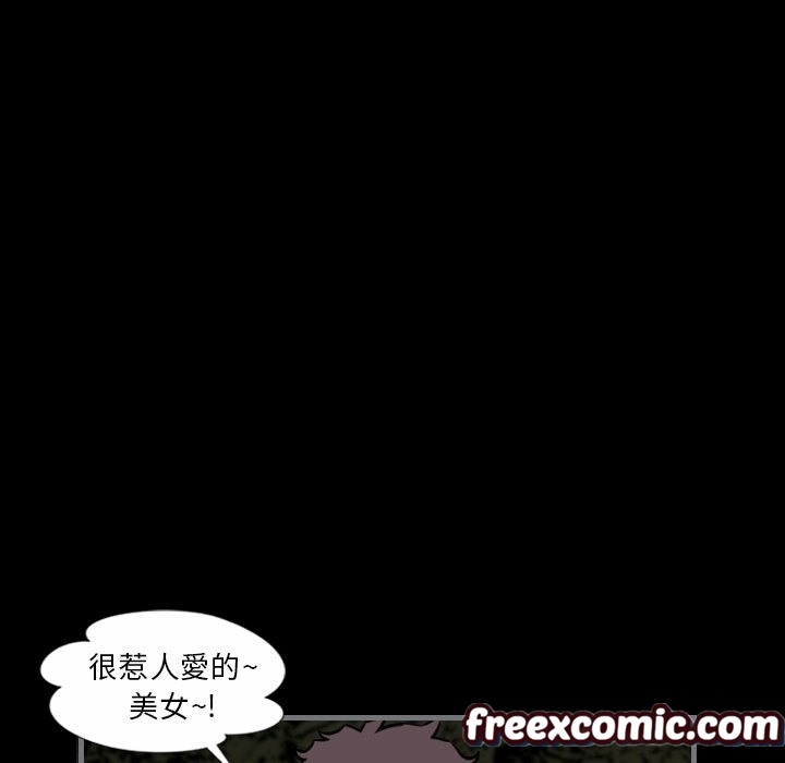 24P - 最后的男人 | 地表最后的男人