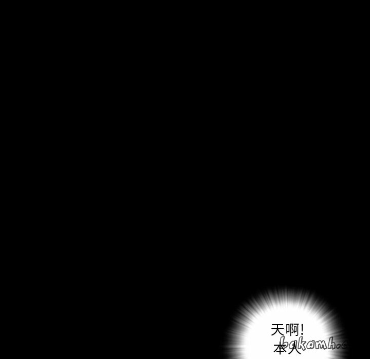30P - 最后的男人 | 地表最后的男人