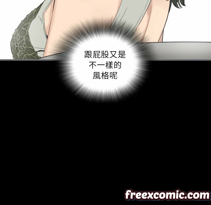 32P - 最后的男人 | 地表最后的男人