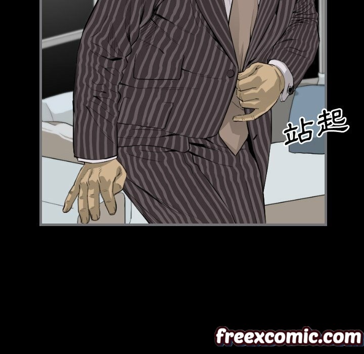 34P - 最后的男人 | 地表最后的男人