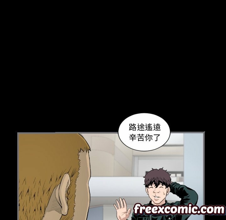 37P - 最后的男人 | 地表最后的男人