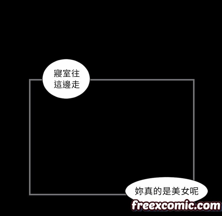 45P - 最后的男人 | 地表最后的男人