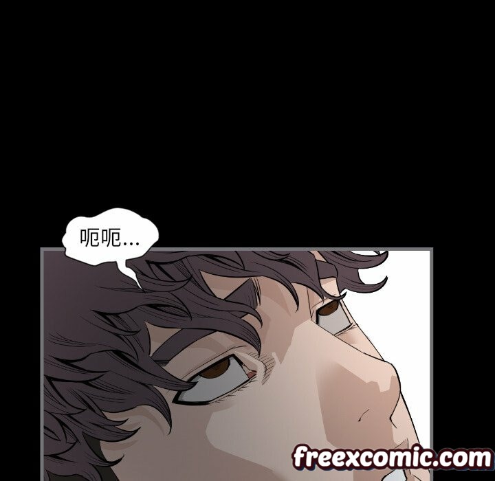 58P - 最后的男人 | 地表最后的男人