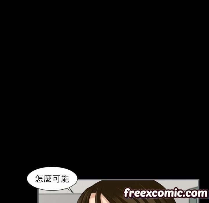 70P - 最后的男人 | 地表最后的男人