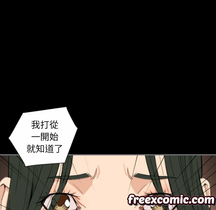 106P - 最后的男人 | 地表最后的男人