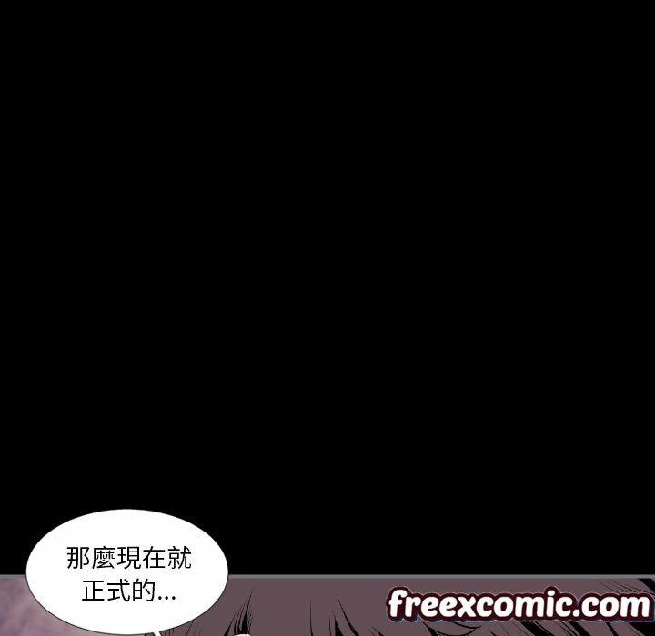 14P - 最后的男人 | 地表最后的男人