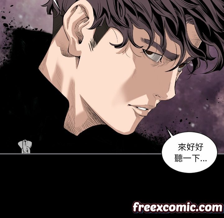 15P - 最后的男人 | 地表最后的男人