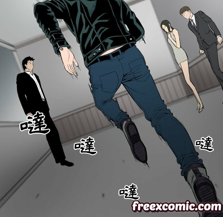 17P - 最后的男人 | 地表最后的男人
