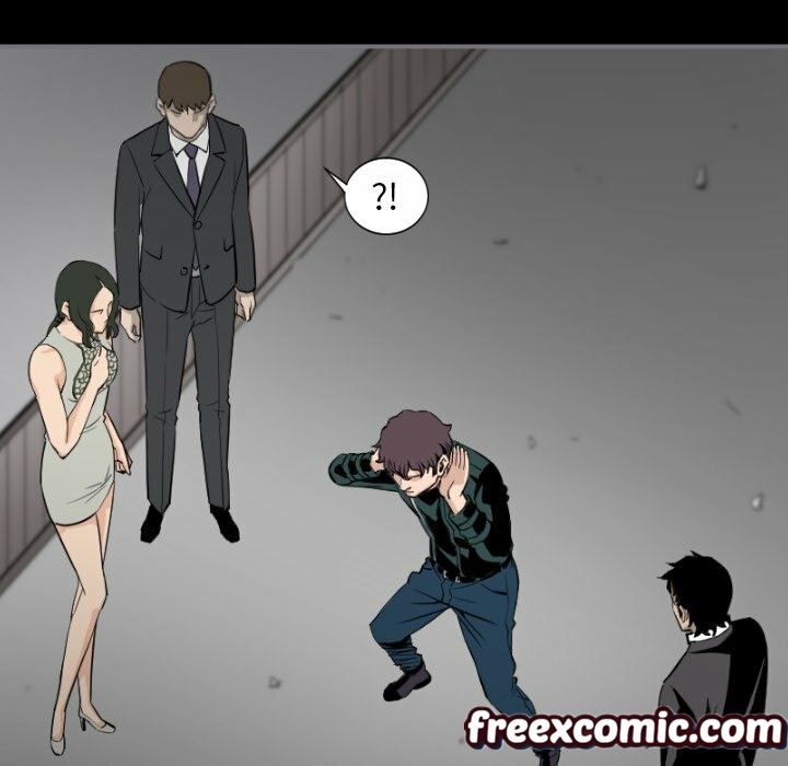 26P - 最后的男人 | 地表最后的男人
