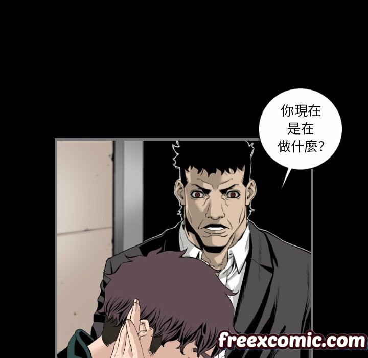 28P - 最后的男人 | 地表最后的男人