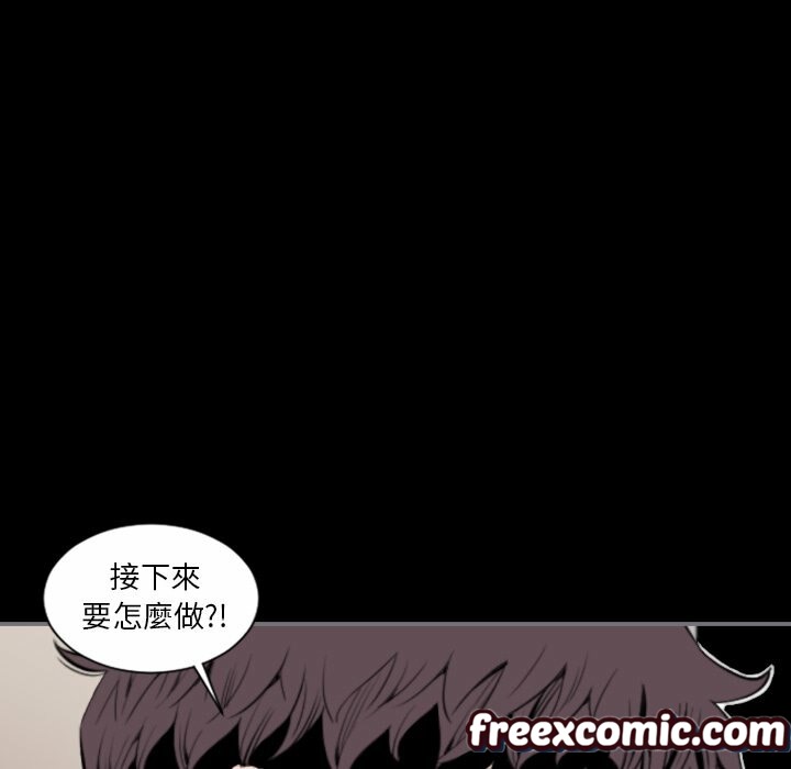 57P - 最后的男人 | 地表最后的男人