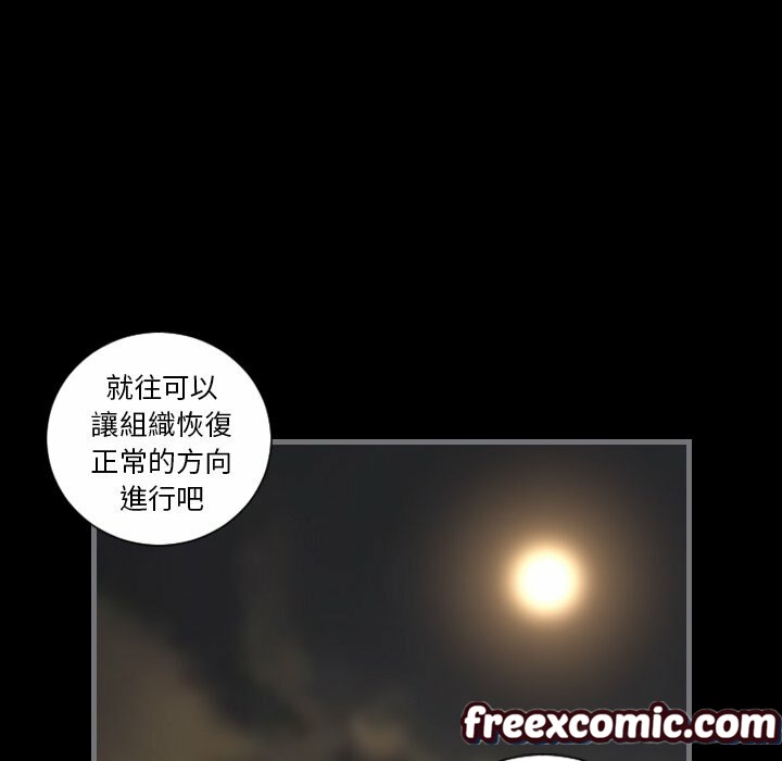 70P - 最后的男人 | 地表最后的男人