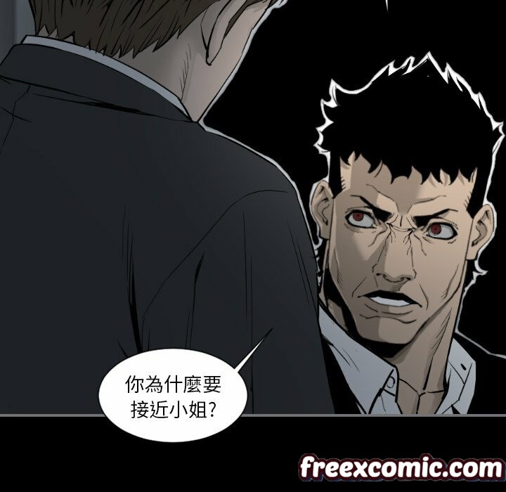 99P - 最后的男人 | 地表最后的男人