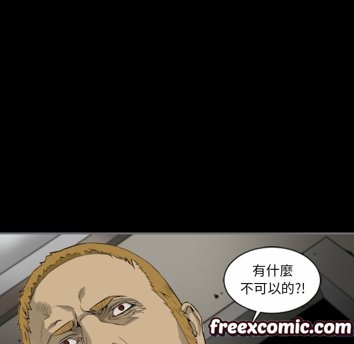 10P - 最后的男人 | 地表最后的男人