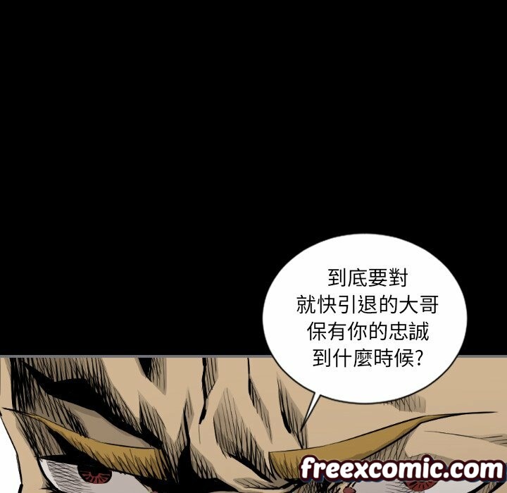 23P - 最后的男人 | 地表最后的男人