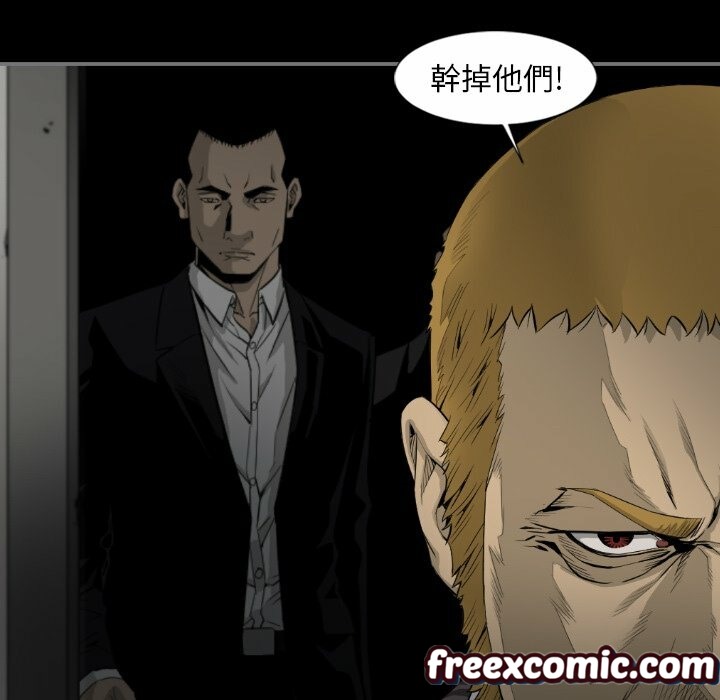 26P - 最后的男人 | 地表最后的男人