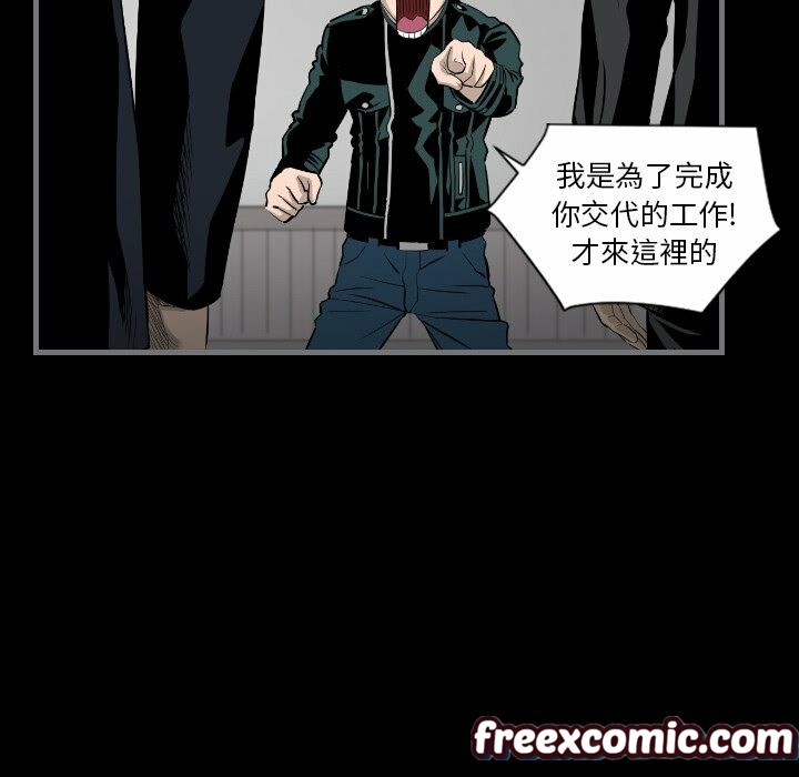 30P - 最后的男人 | 地表最后的男人
