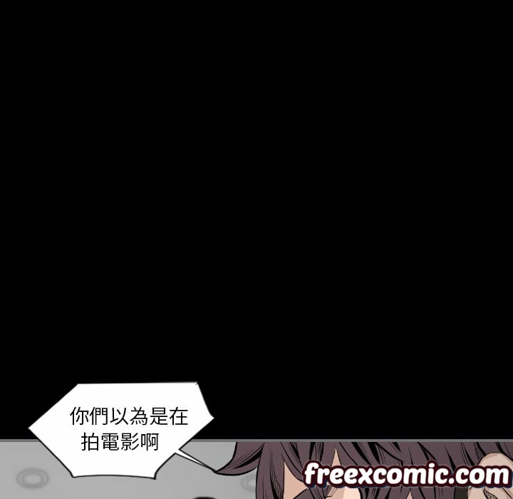 40P - 最后的男人 | 地表最后的男人