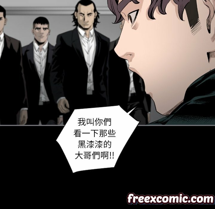 41P - 最后的男人 | 地表最后的男人