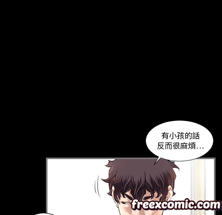 112P - 最后的男人 | 地表最后的男人