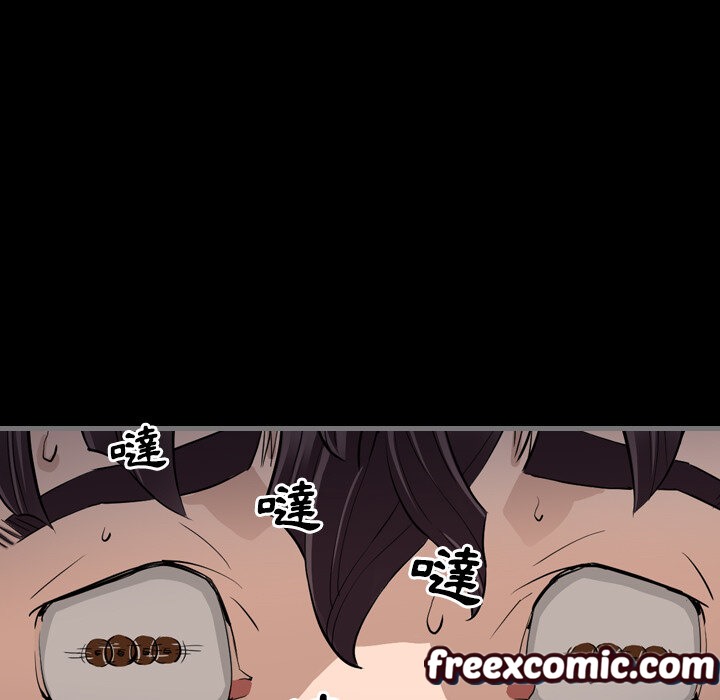 133P - 最后的男人 | 地表最后的男人