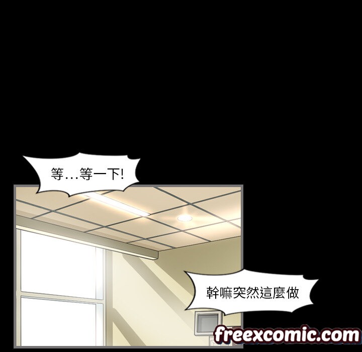 23P - 最后的男人 | 地表最后的男人