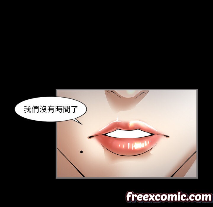 65P - 最后的男人 | 地表最后的男人