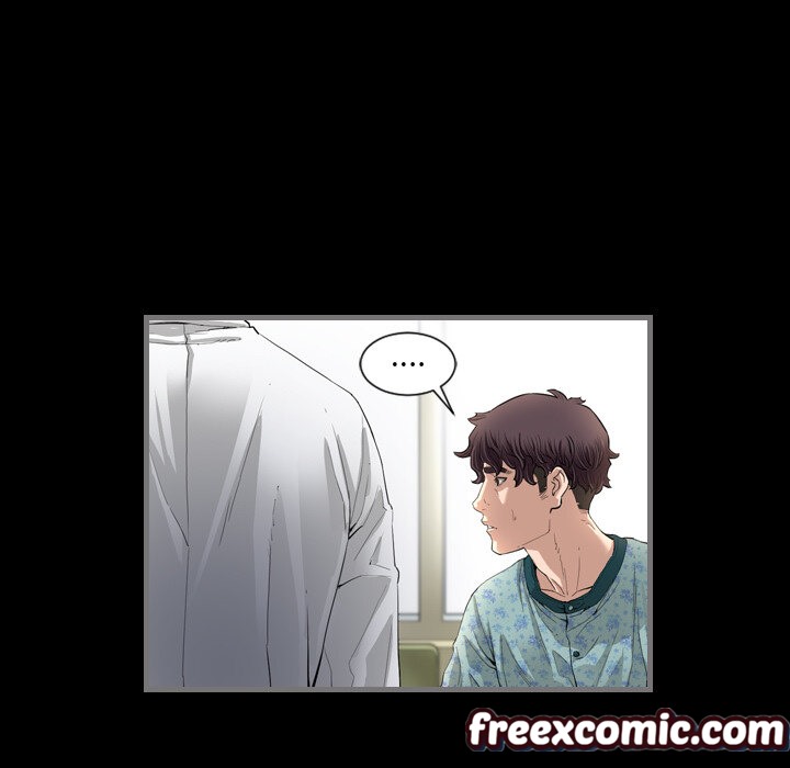84P - 最后的男人 | 地表最后的男人