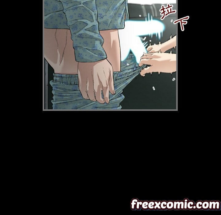 109P - 最后的男人 | 地表最后的男人